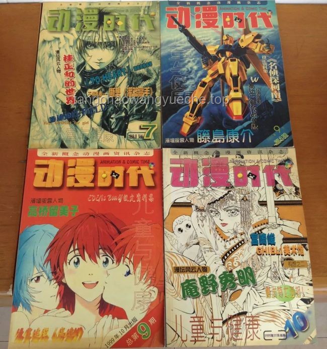 如何全面评价庵野秀明：动画电影界的传奇人物